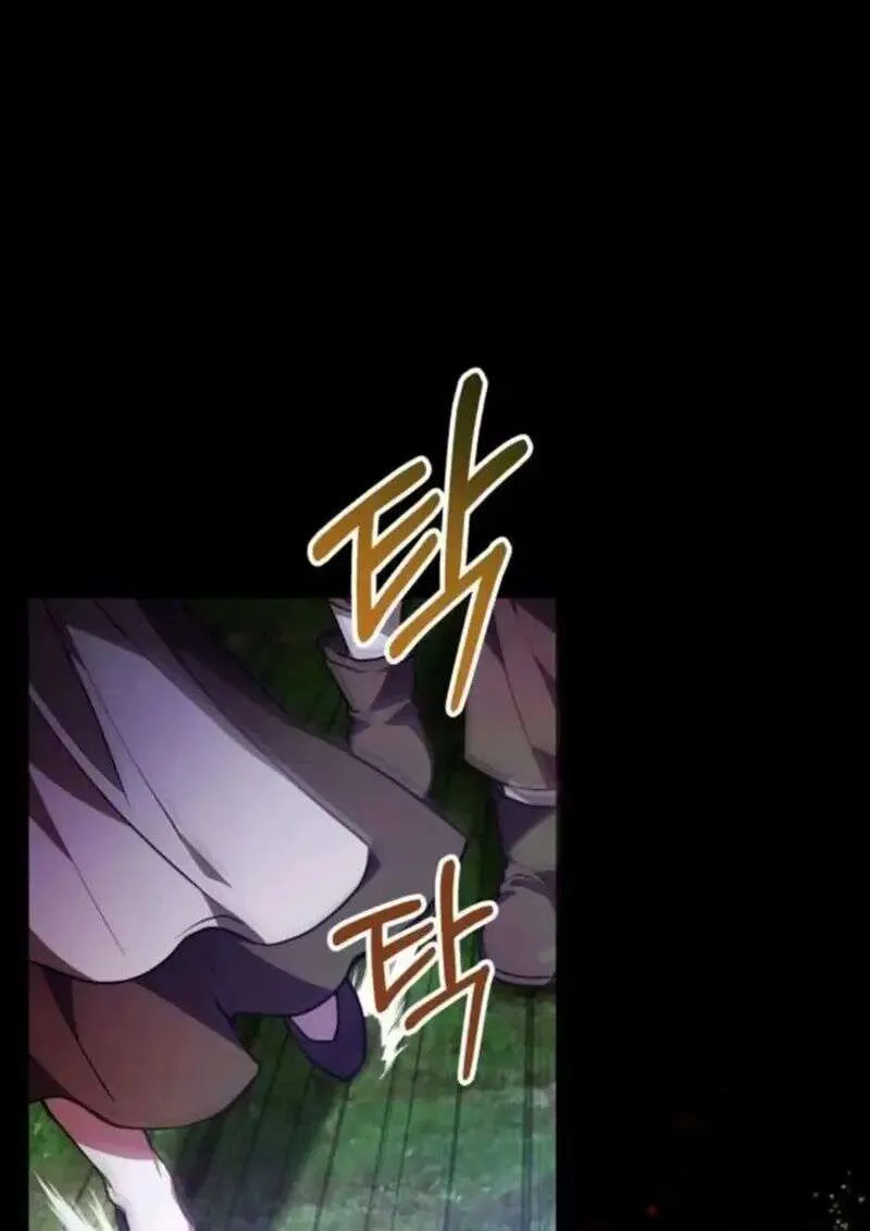 หน้า 120