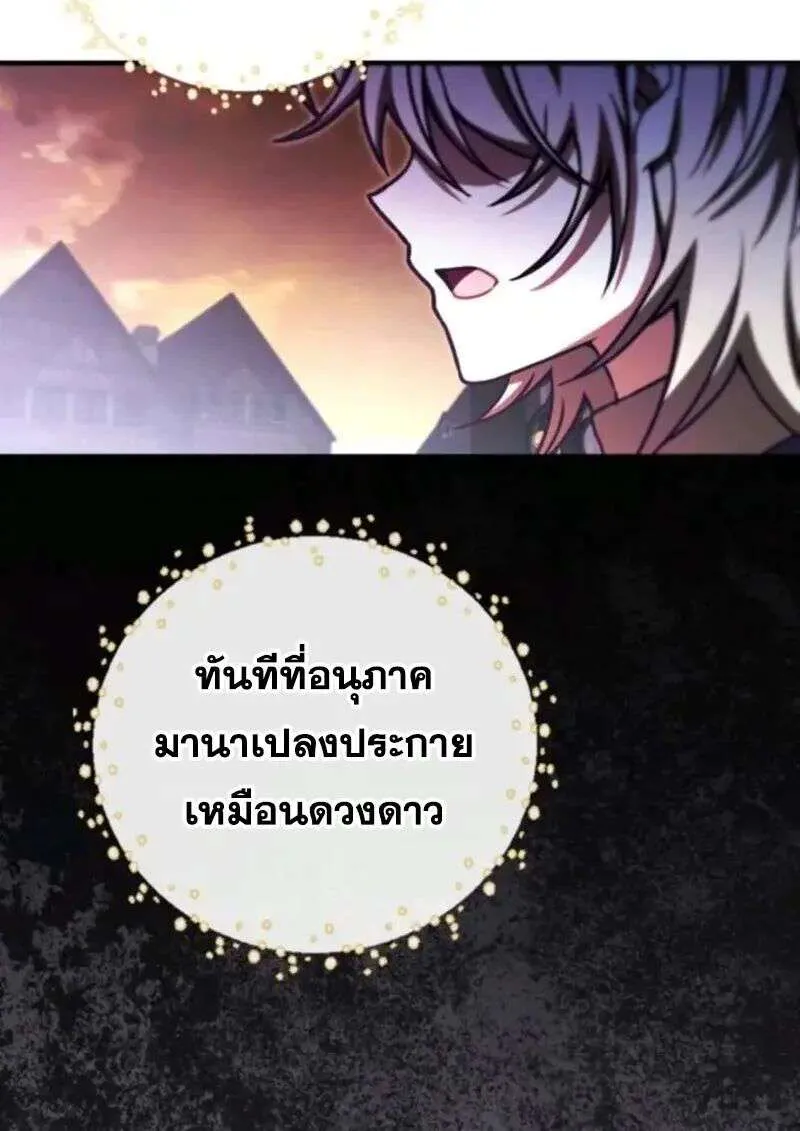 หน้า 94