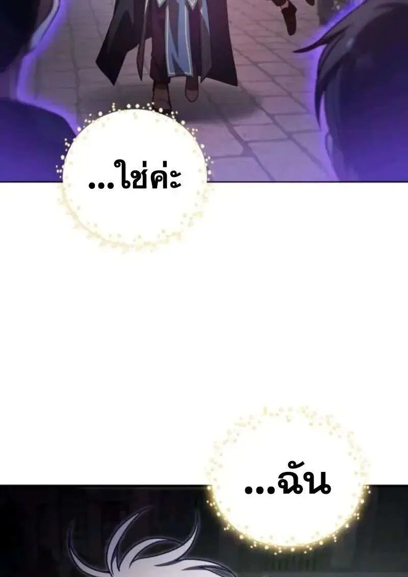 หน้า 98