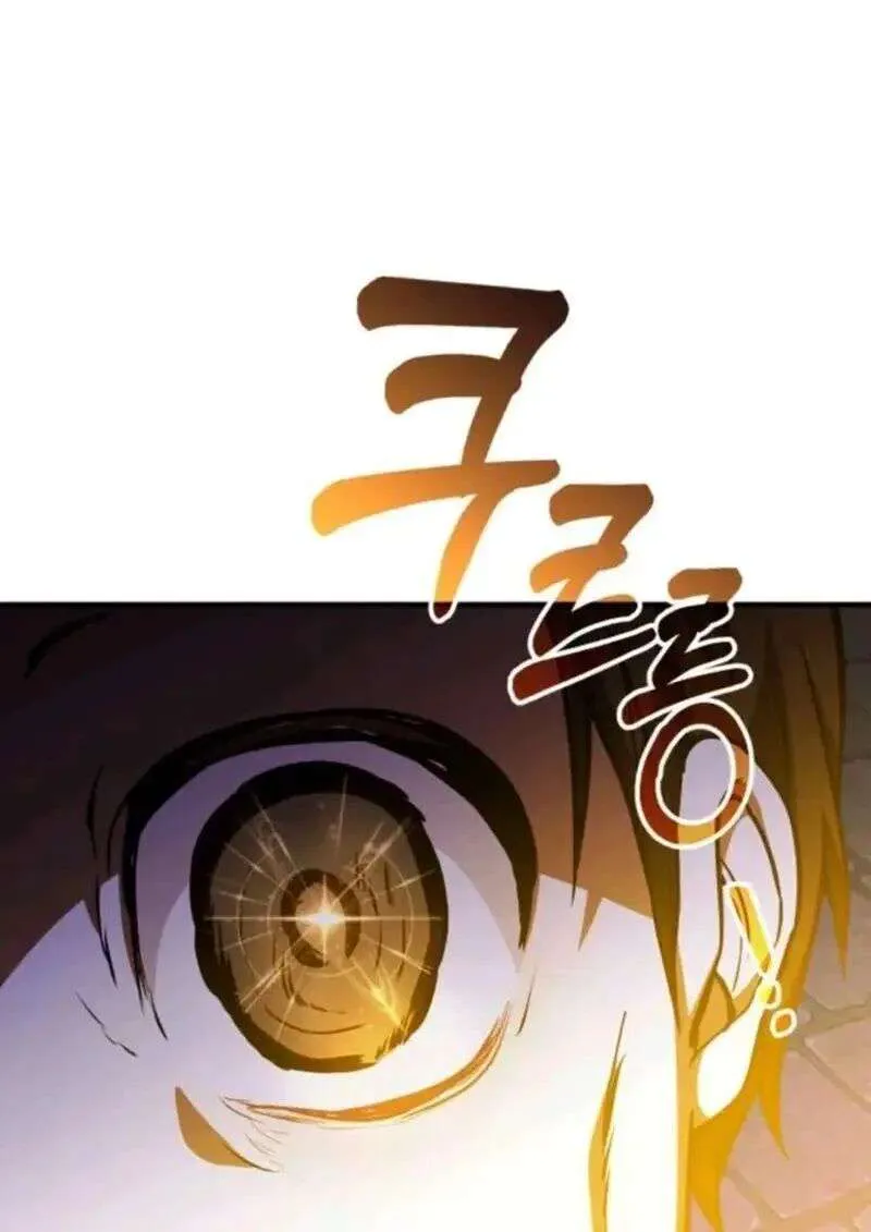 หน้า 121