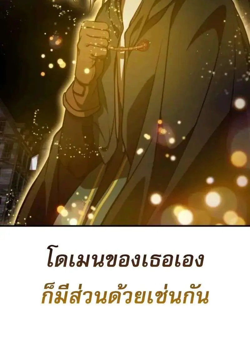 หน้า 130