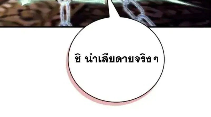 หน้า 150