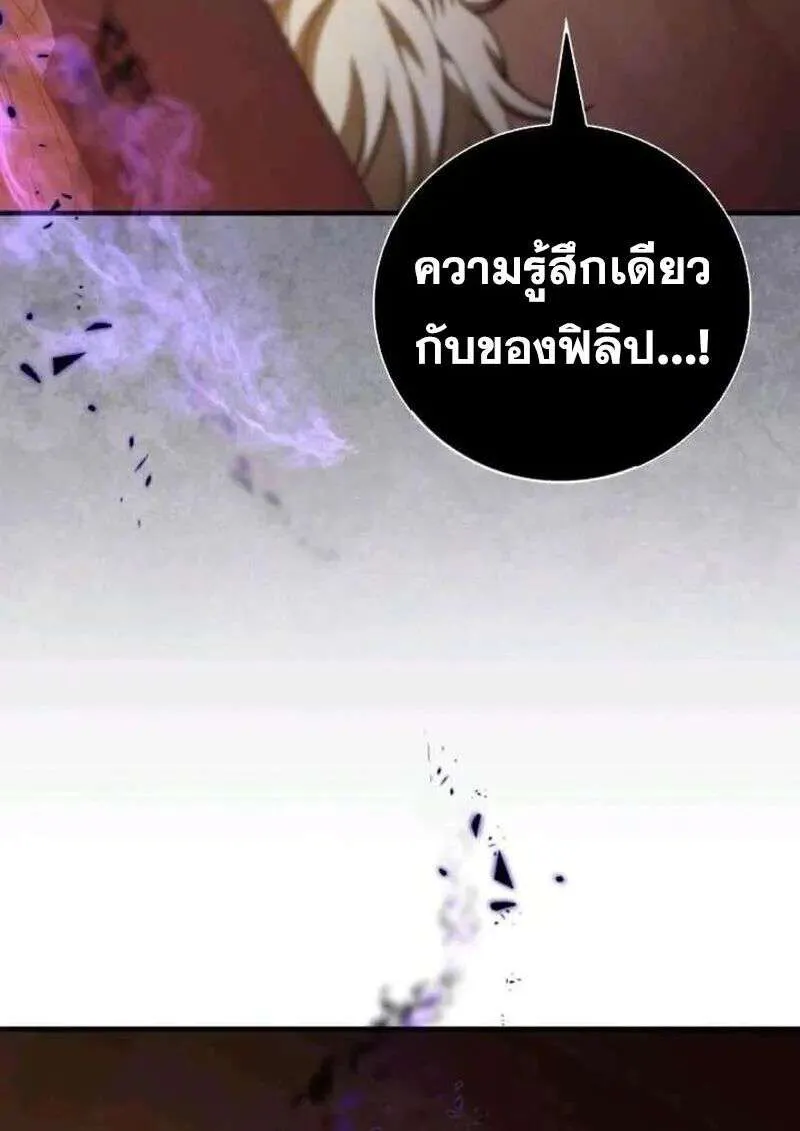 หน้า 89