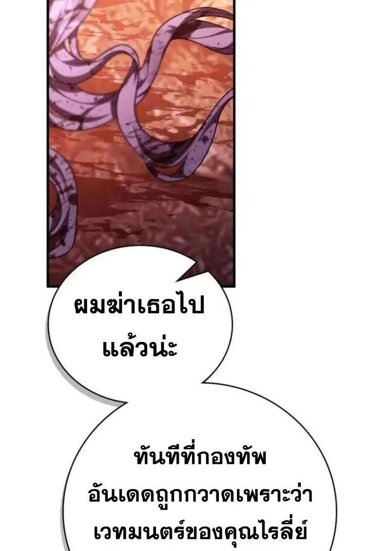 หน้า 94
