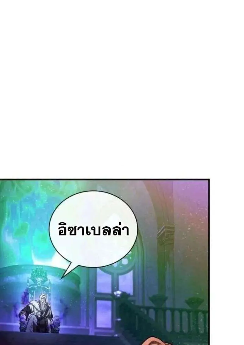 หน้า 107