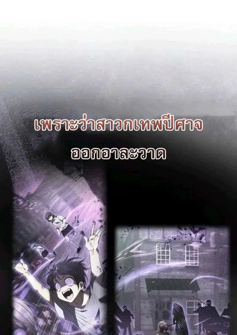 หน้า 116
