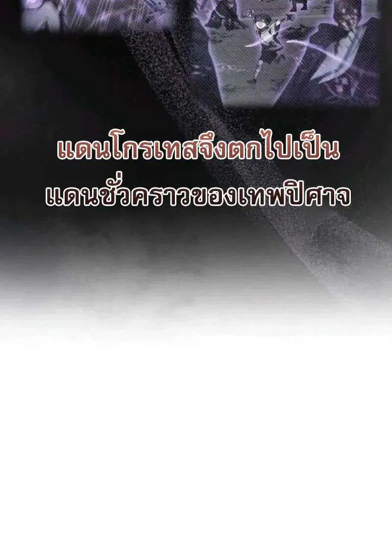 หน้า 117