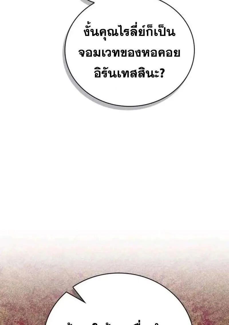 หน้า 135