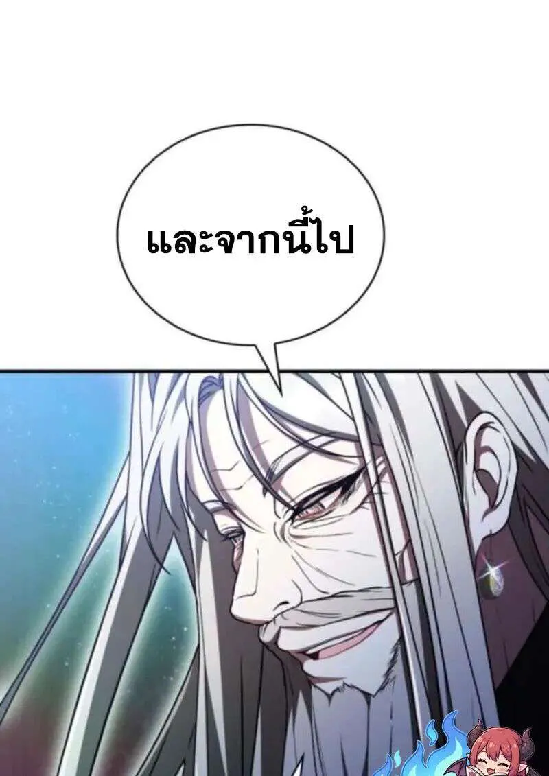 หน้า 111