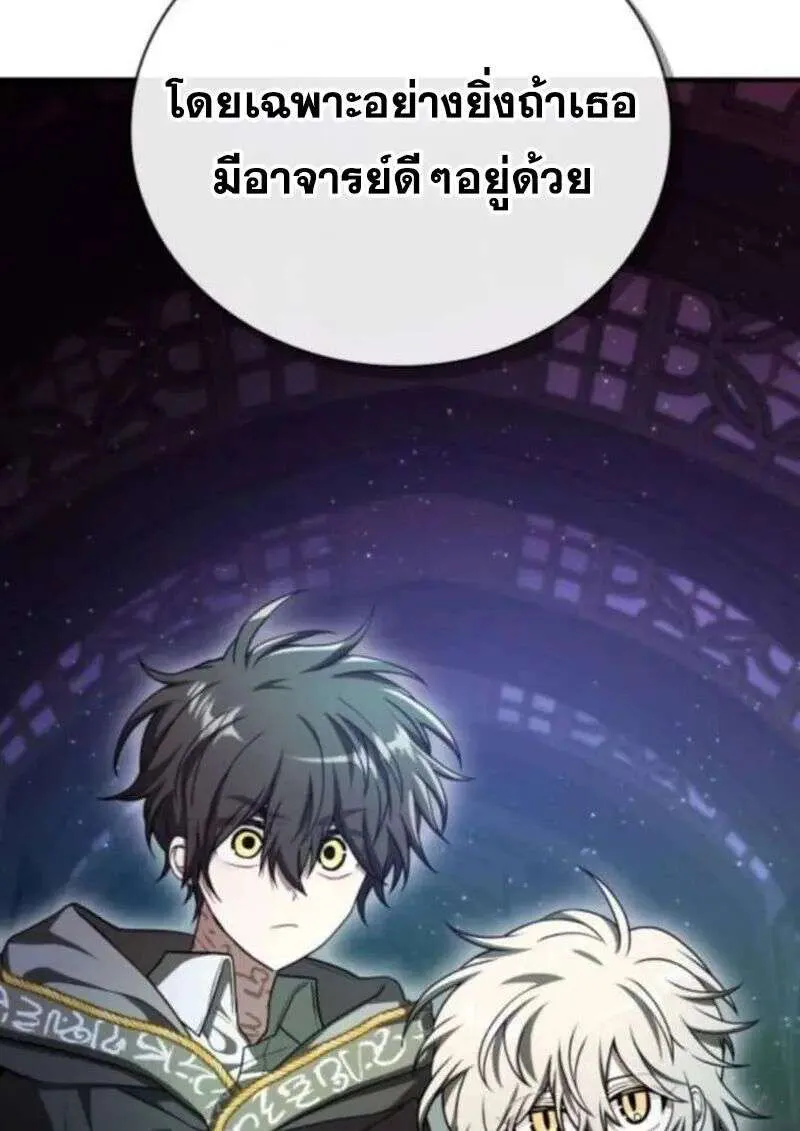 หน้า 113