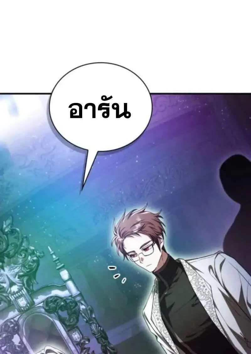 หน้า 115