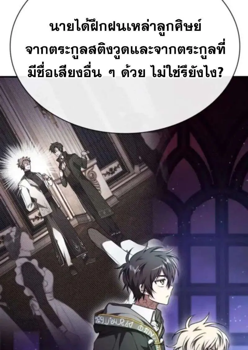 หน้า 120