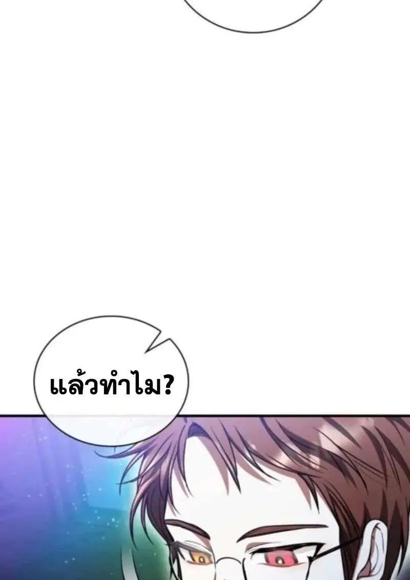 หน้า 126
