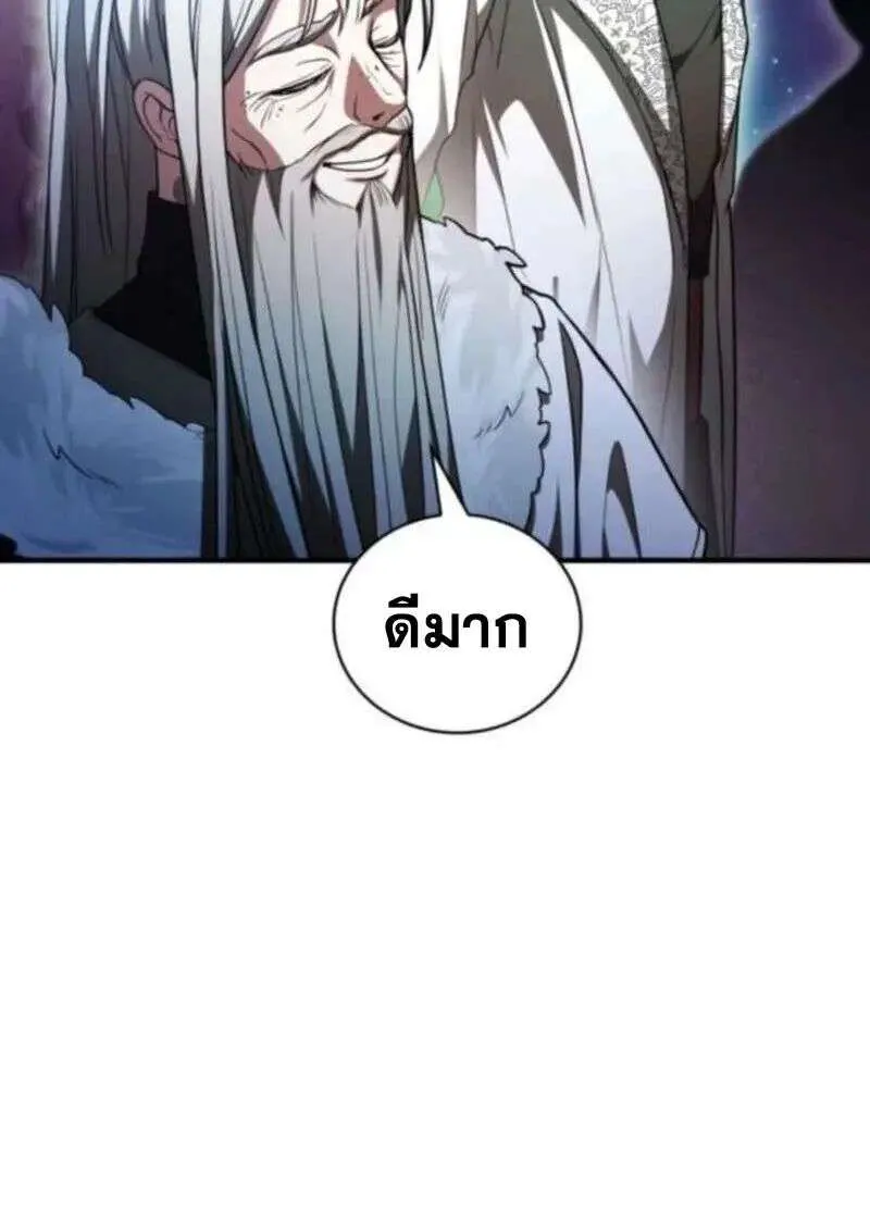 หน้า 134