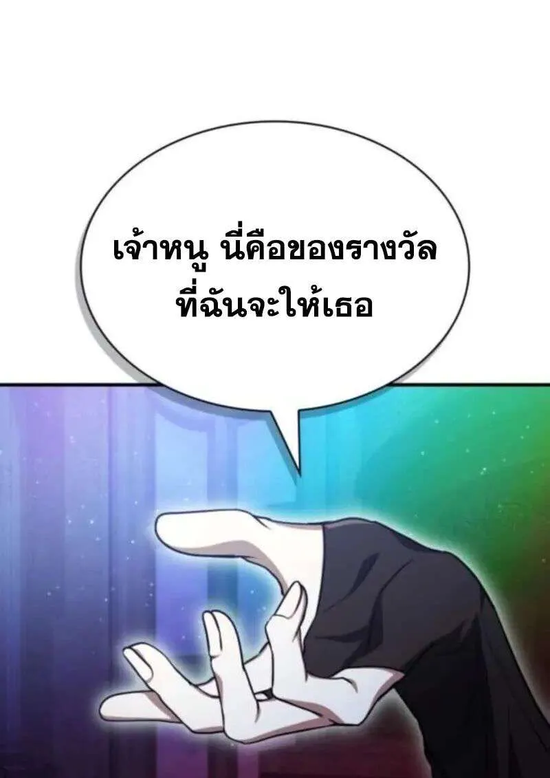 หน้า 135
