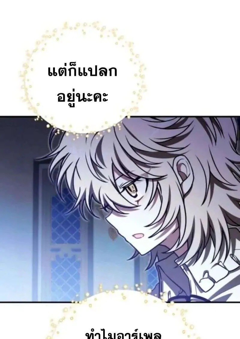หน้า 95