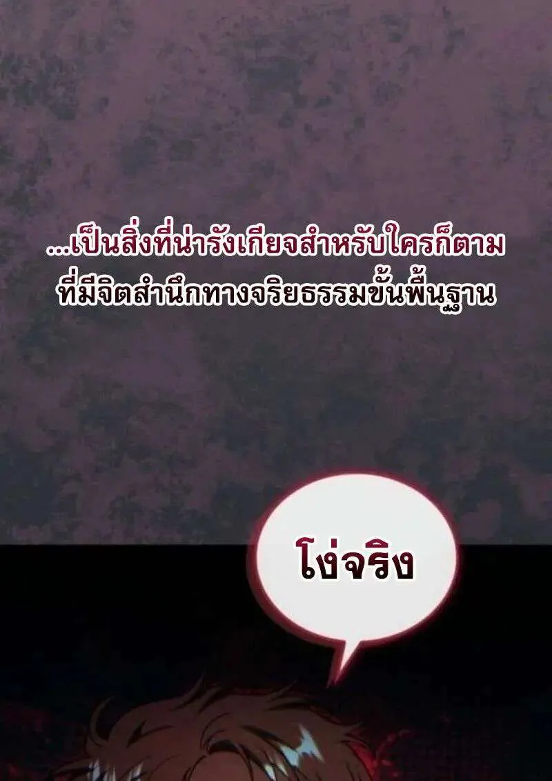 หน้า 125