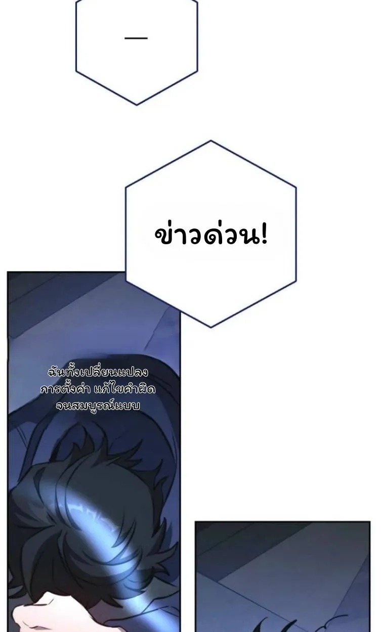 หน้า 40