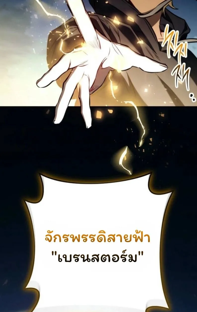หน้า 107
