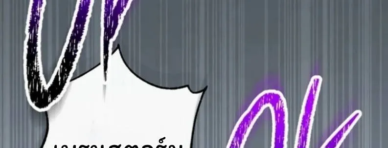 หน้า 114