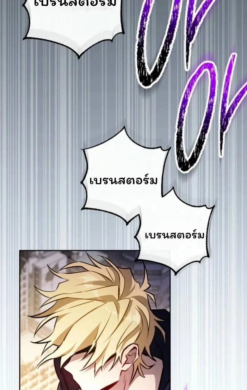 หน้า 115