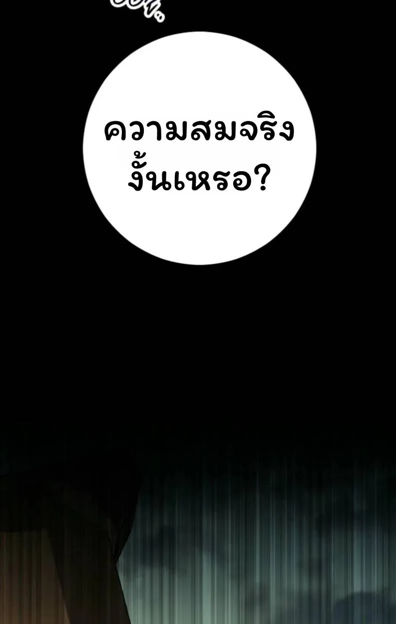 หน้า 118