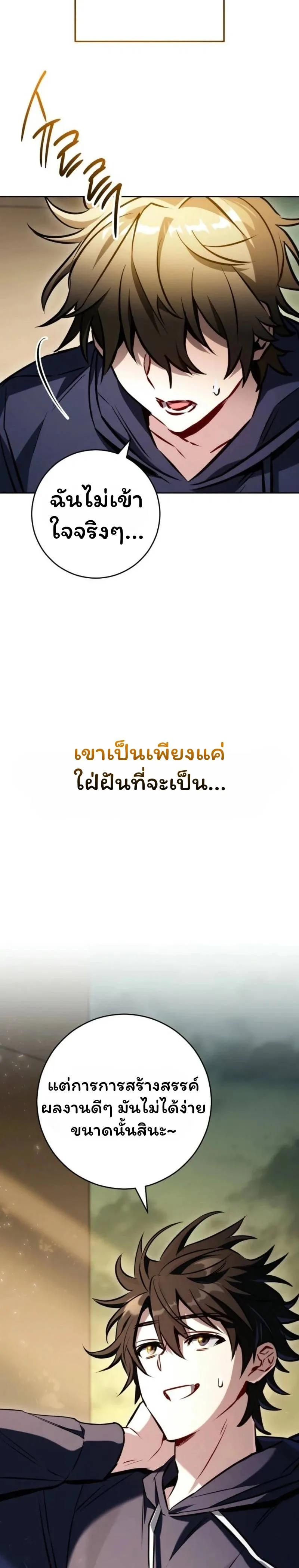 หน้า 124