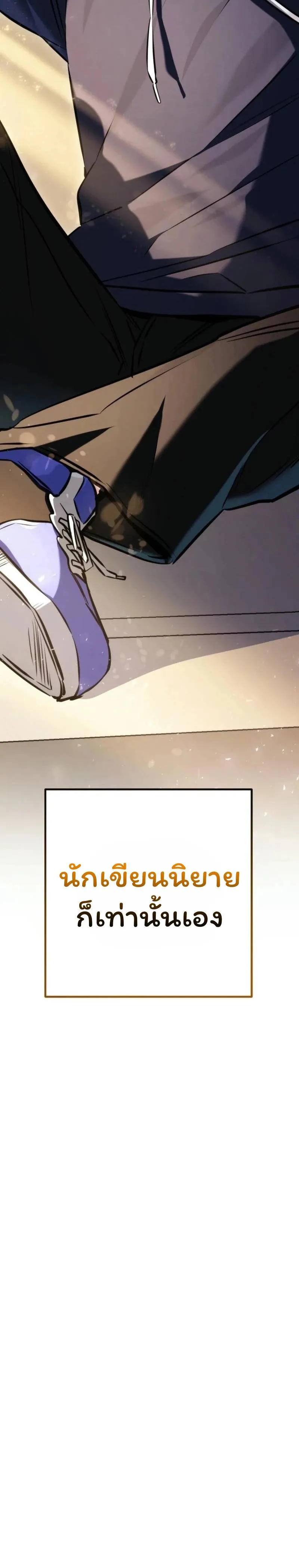 หน้า 125