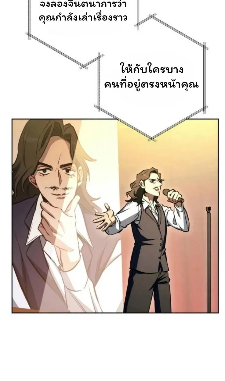 หน้า 83