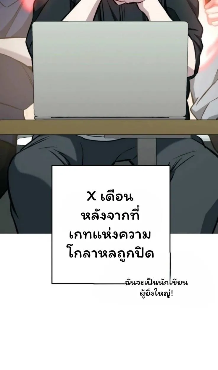 หน้า 89