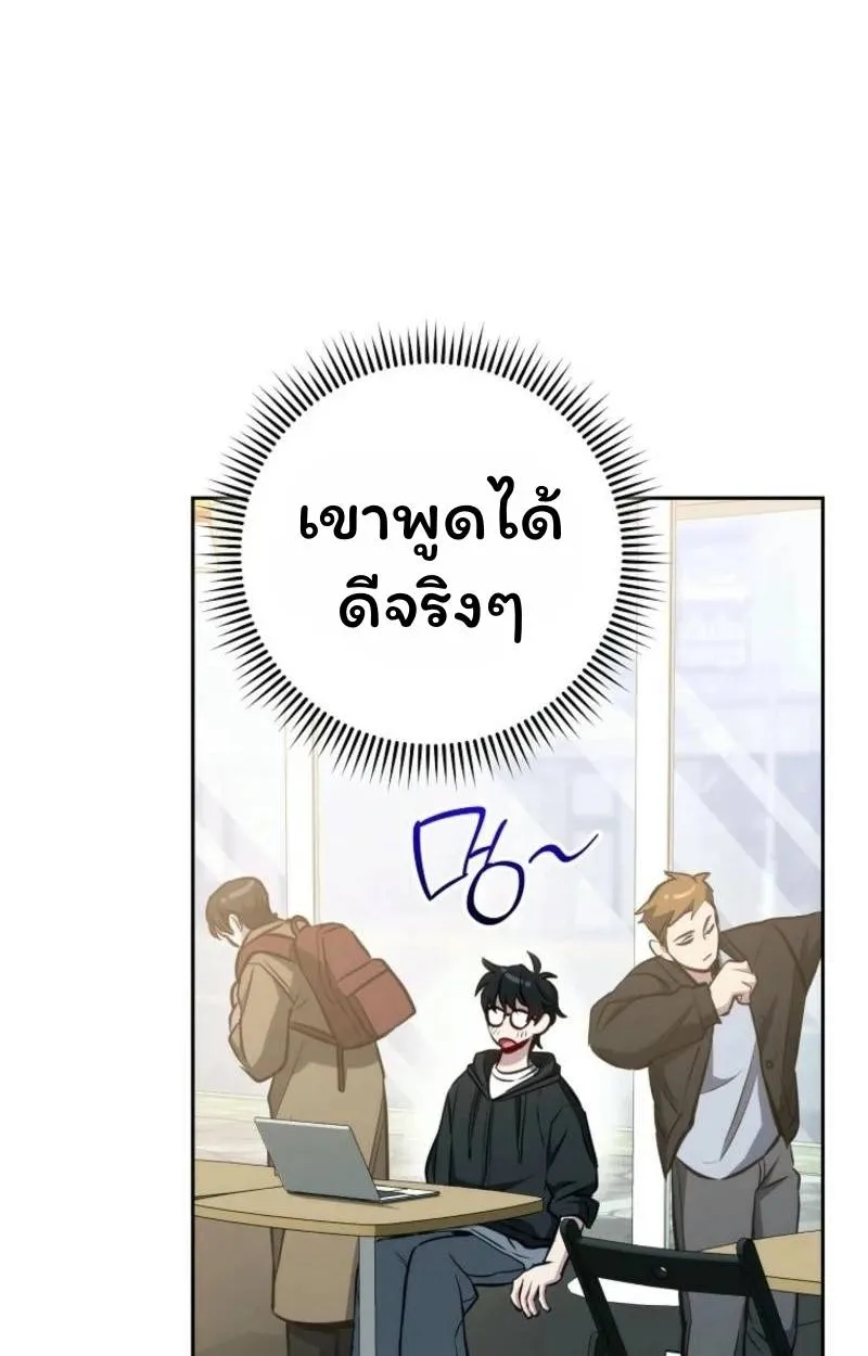 หน้า 91