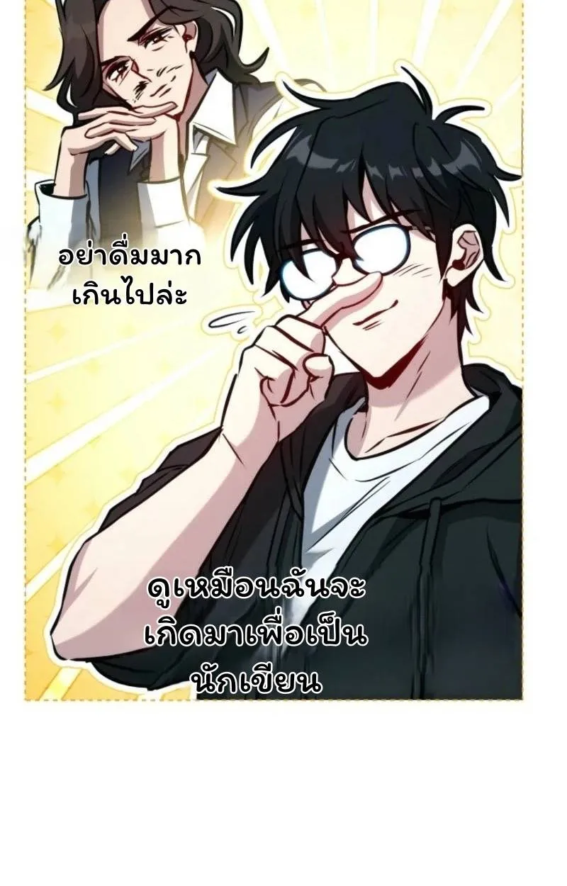 หน้า 93