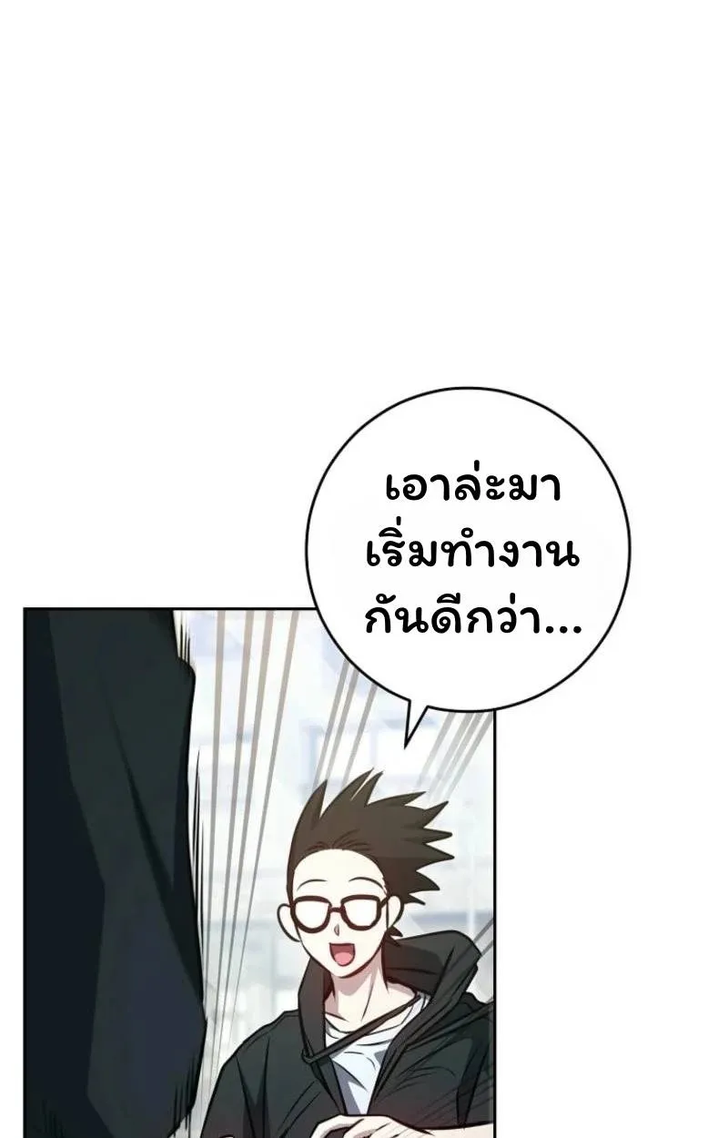 หน้า 94