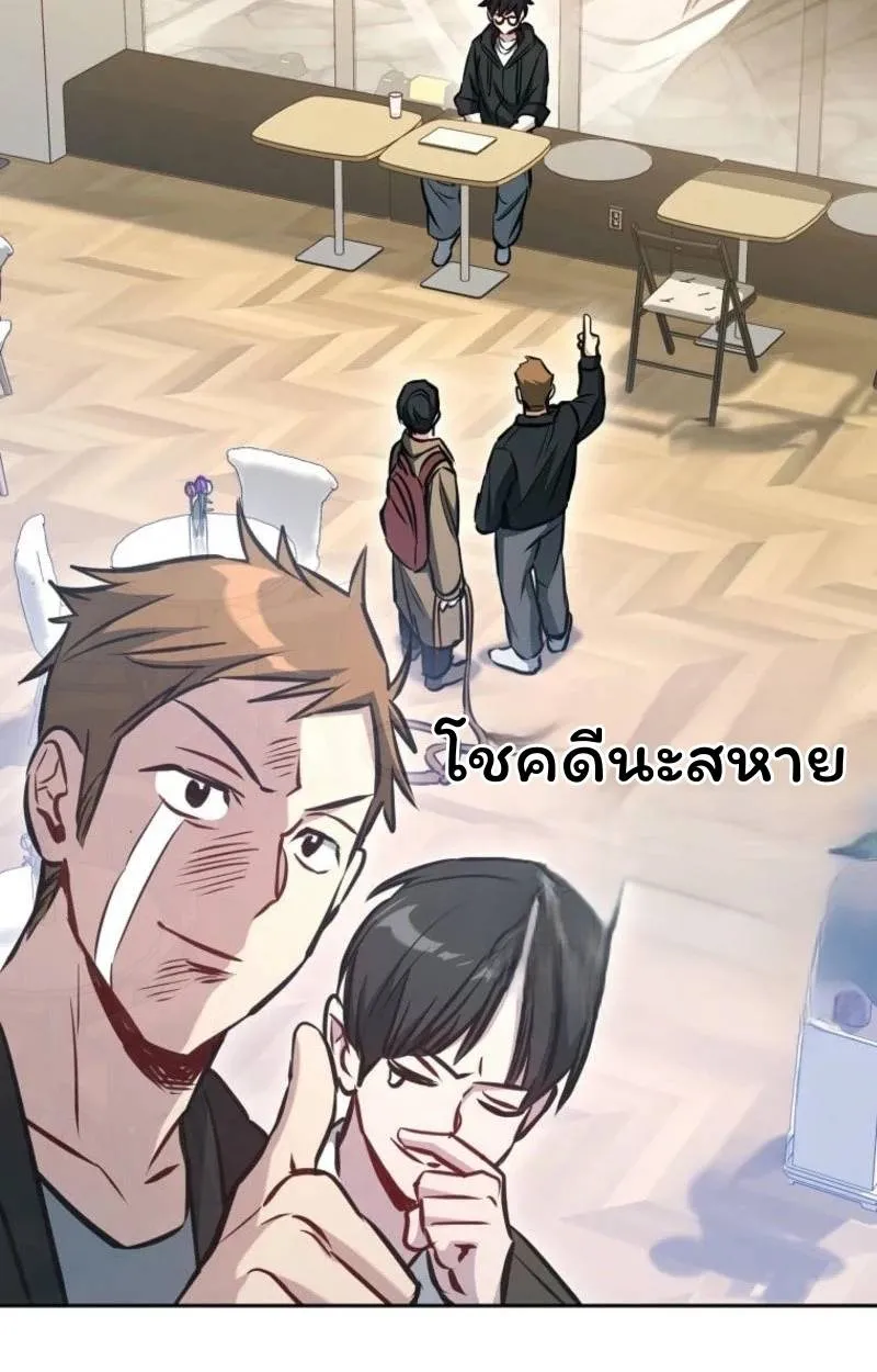 หน้า 98