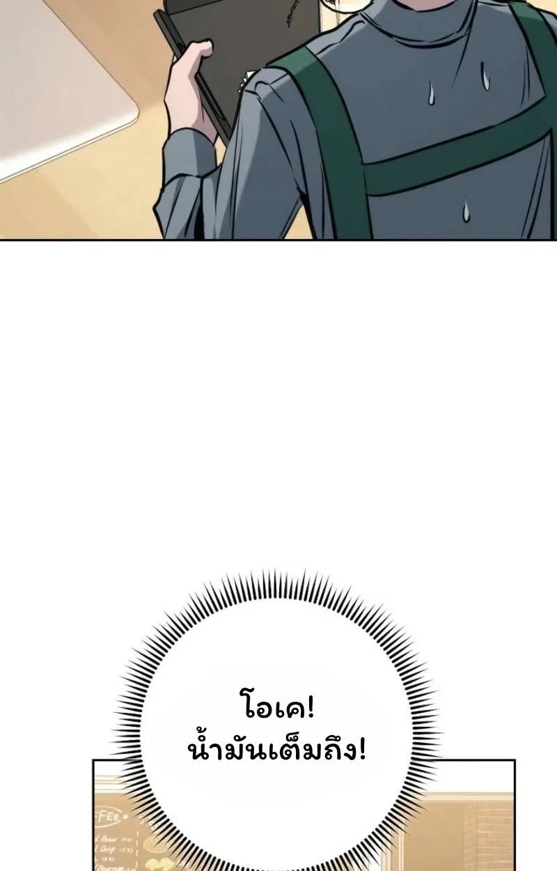 หน้า 107