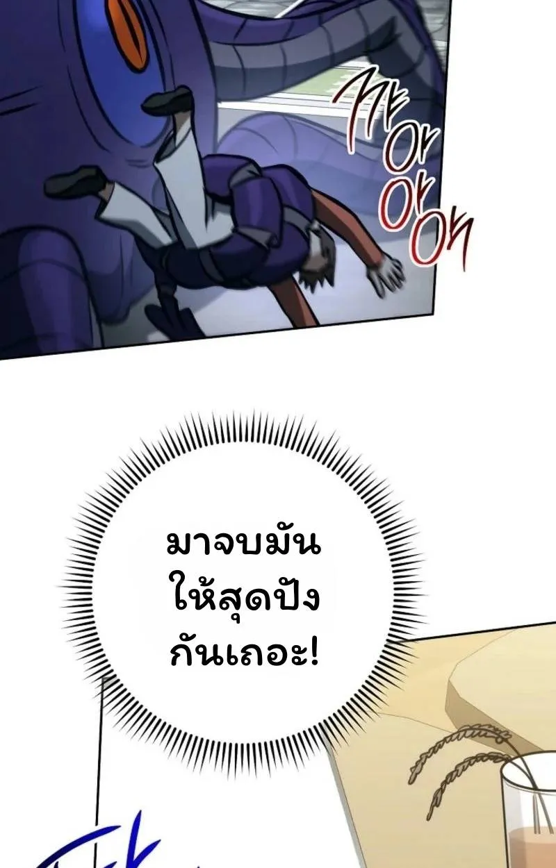 หน้า 120