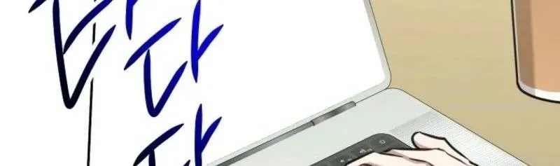หน้า 121