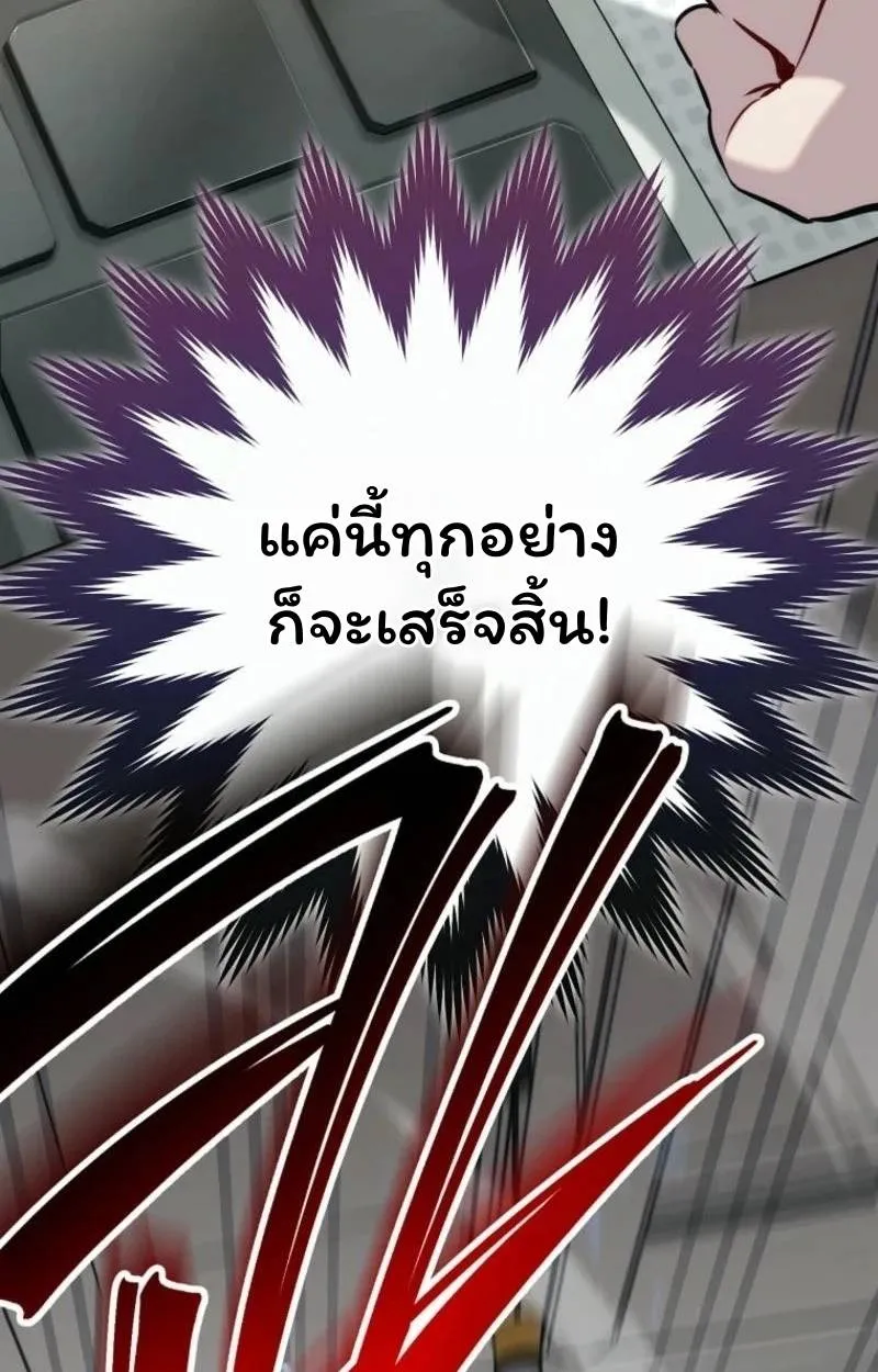 หน้า 124