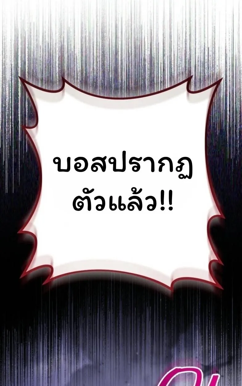 หน้า 96