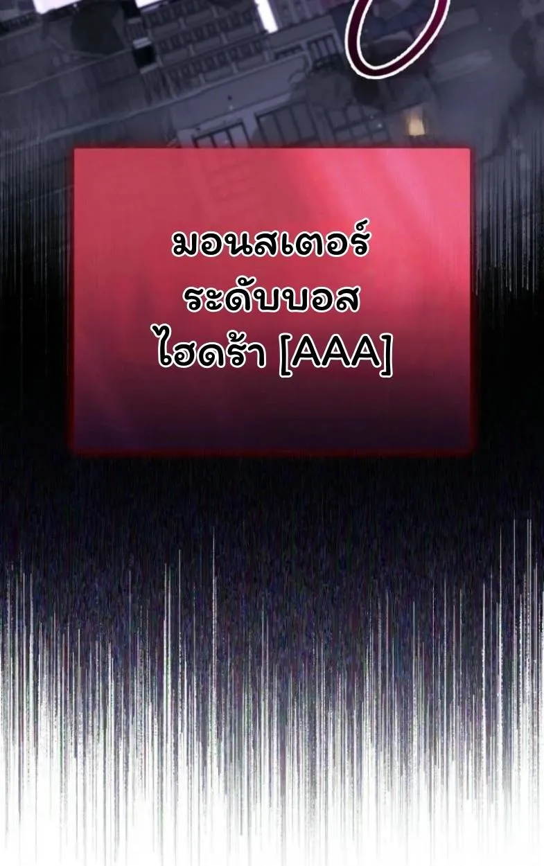 หน้า 98