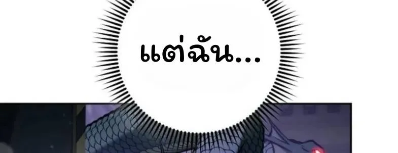หน้า 107