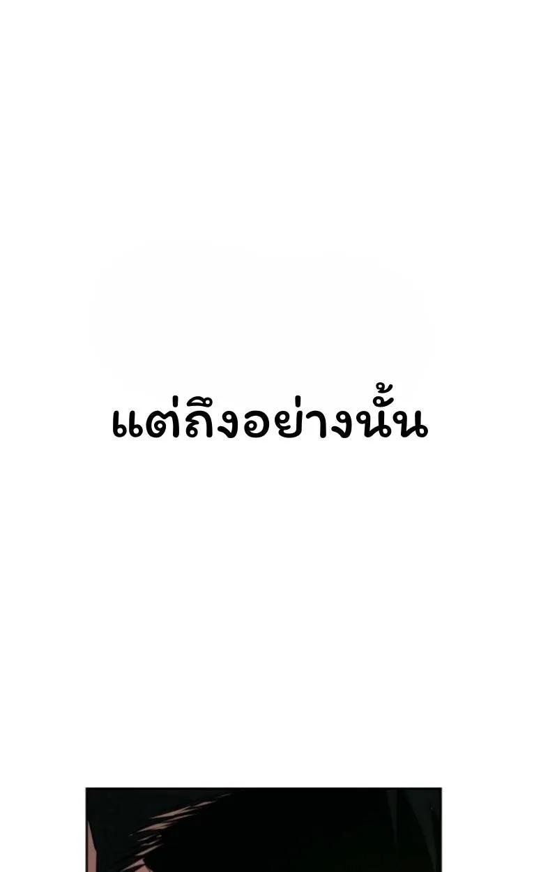 หน้า 126