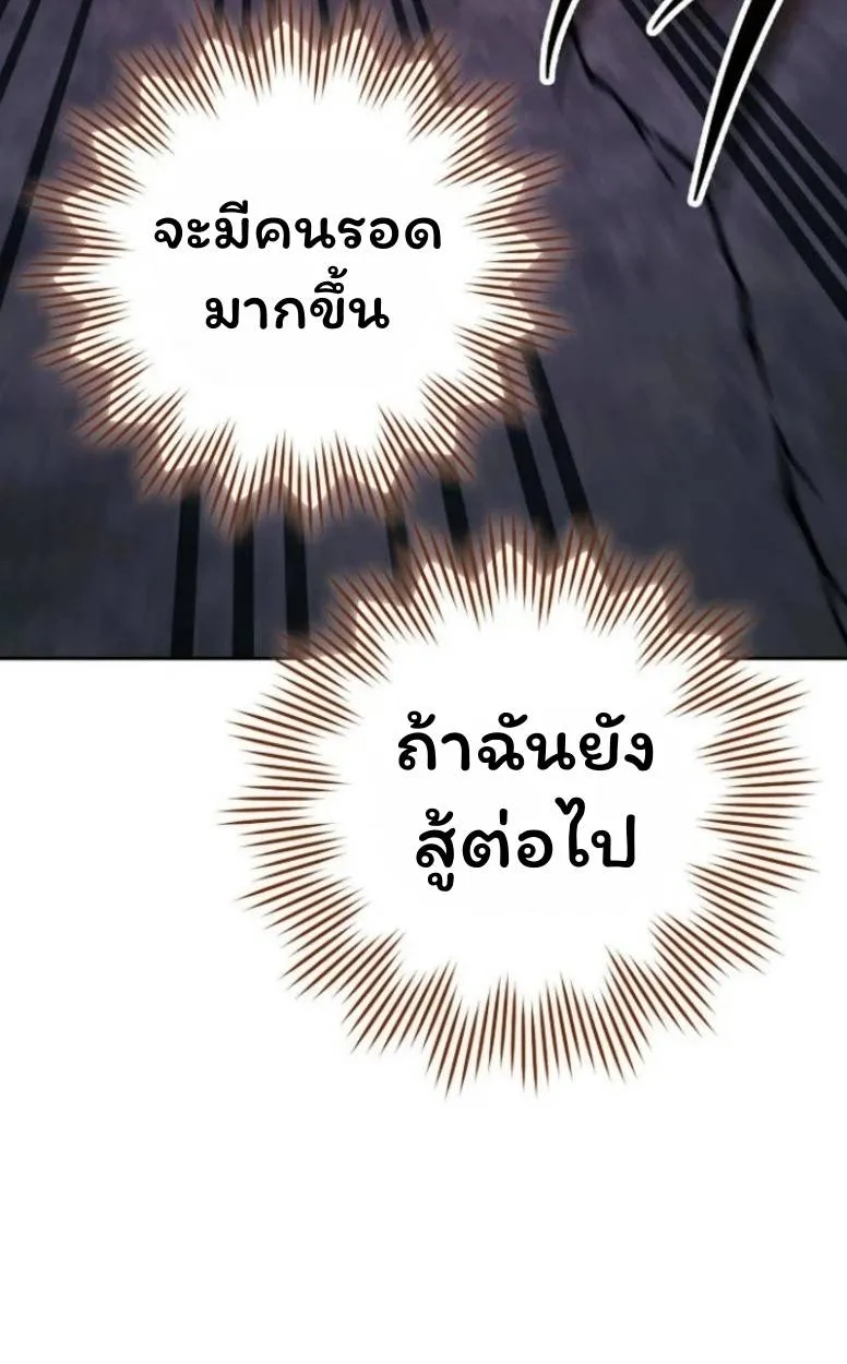 หน้า 132