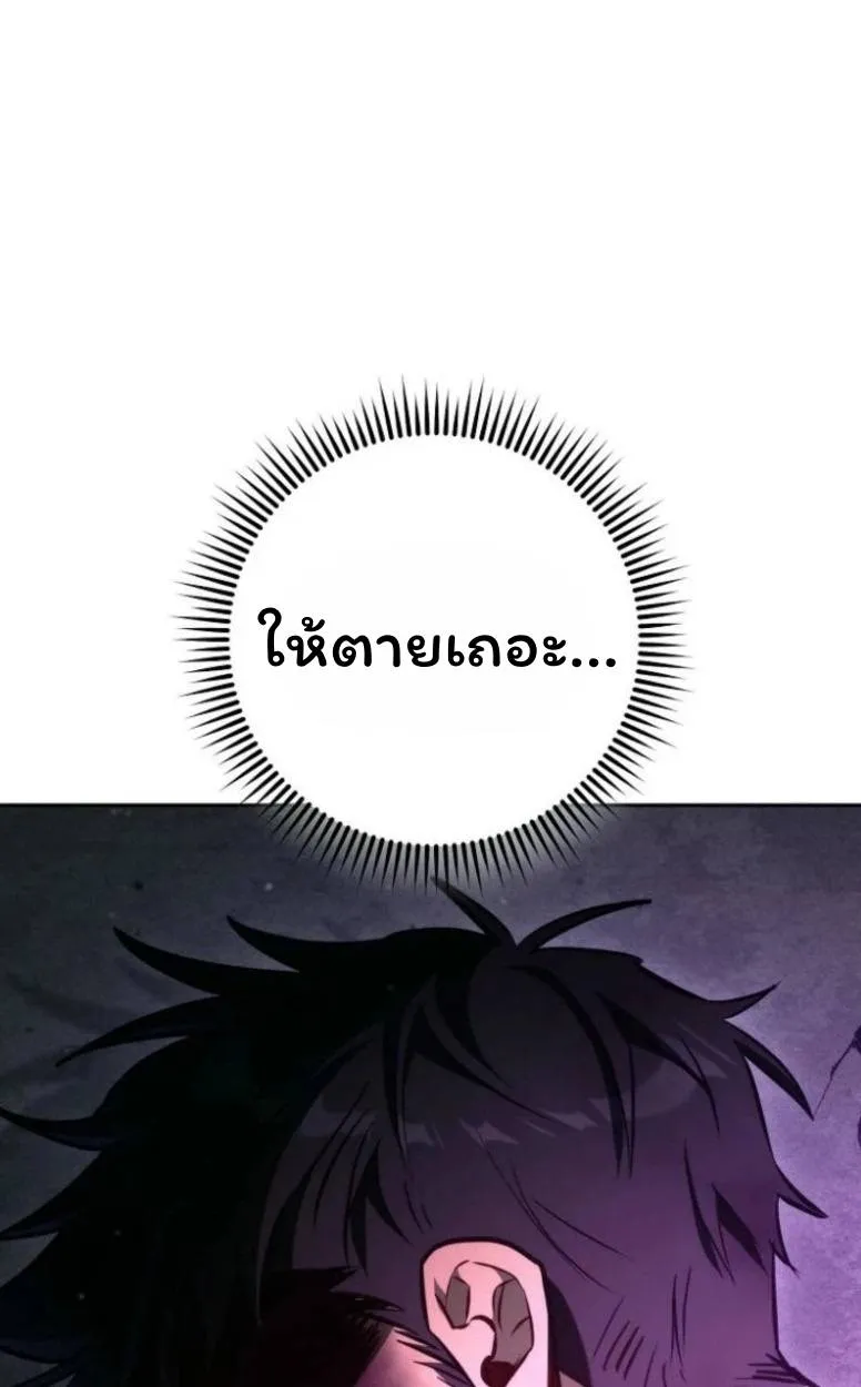หน้า 156