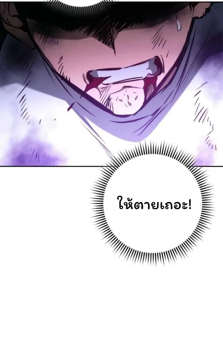 หน้า 164
