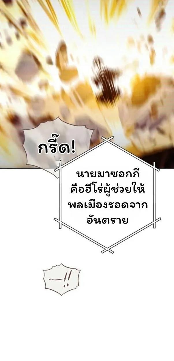 หน้า 70