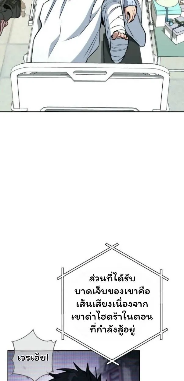 หน้า 72