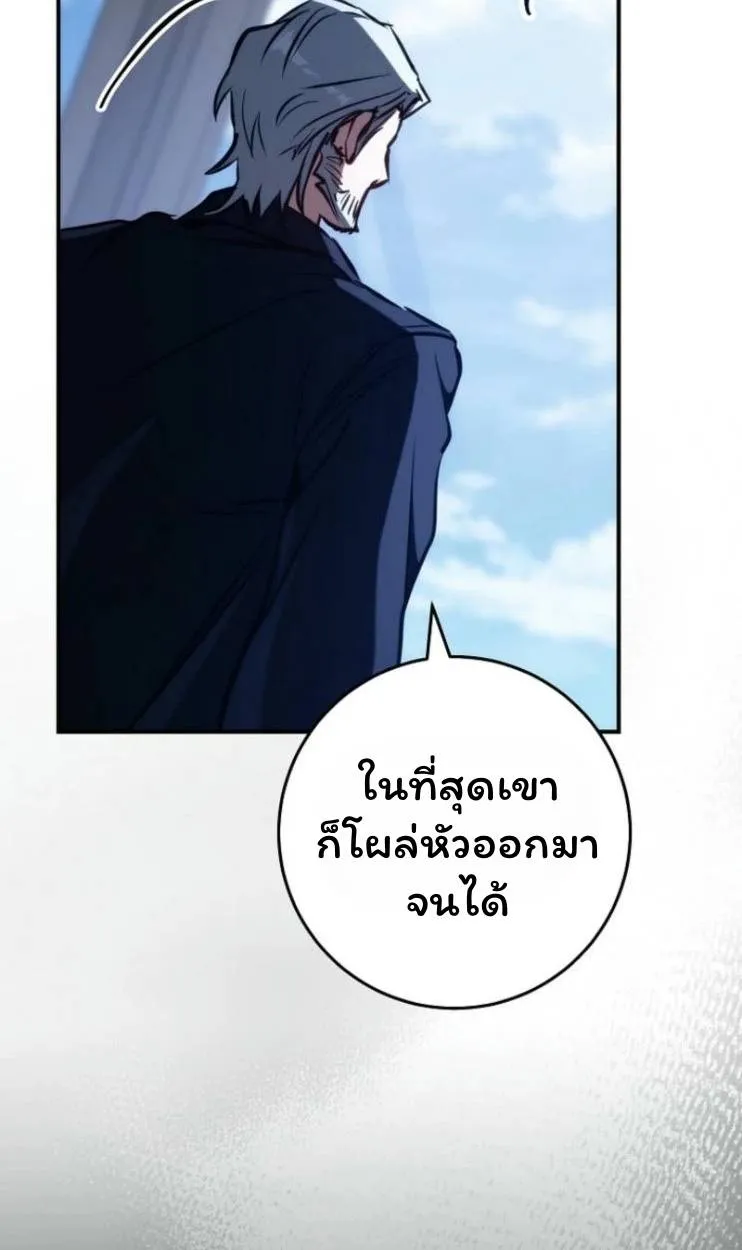 หน้า 94