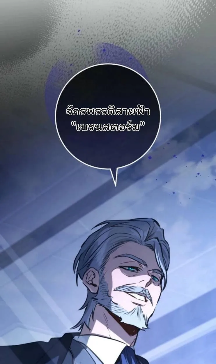 หน้า 95