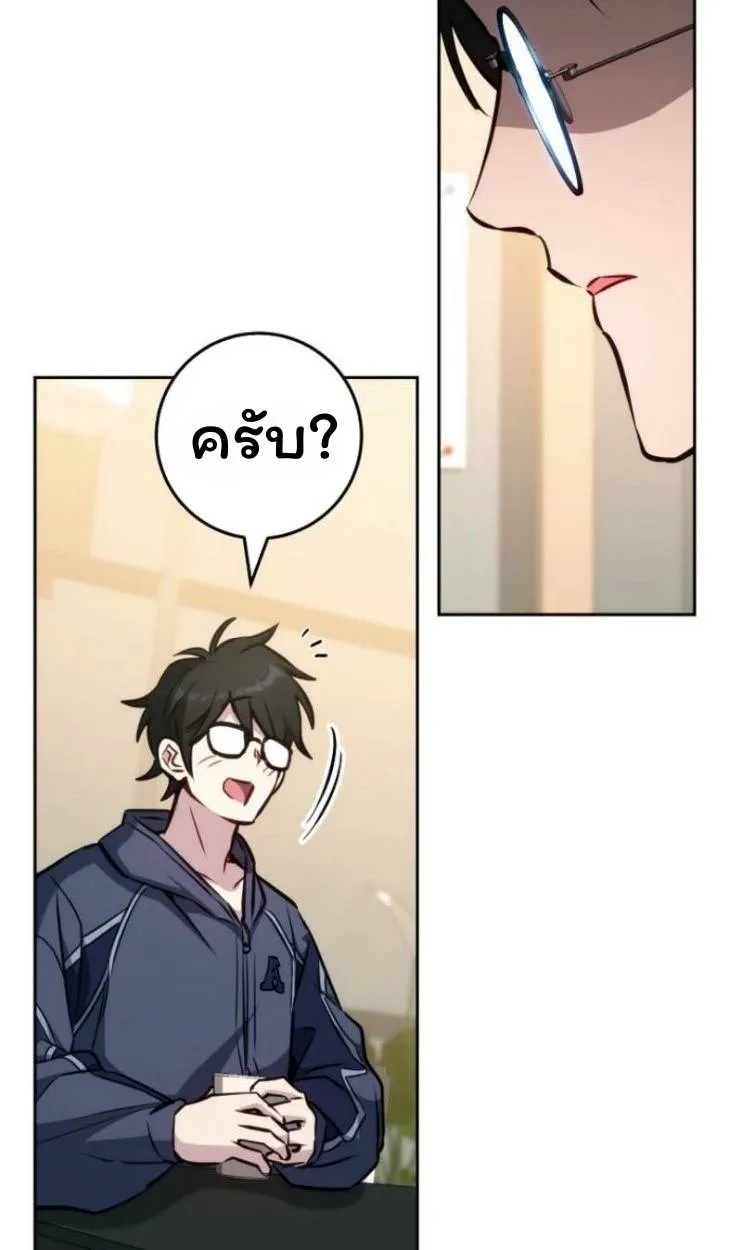หน้า 102